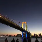 フユ