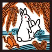 天ラビット☆今月迄元払い有りの画像
