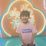 taoの画像
