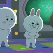 YAE