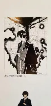 オレンジ☆プロフ必読☆バラ売り基本❌の画像