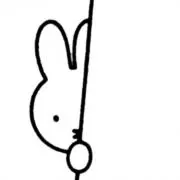 まあ