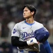 大谷小平の画像