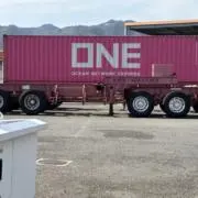 ぽちぽっち