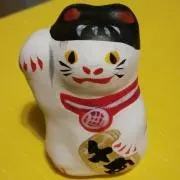 ワンダフル〜!