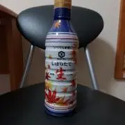 チェルシーの画像