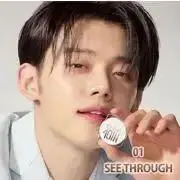 코코