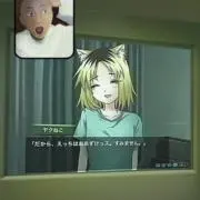 だからHはお預けっす