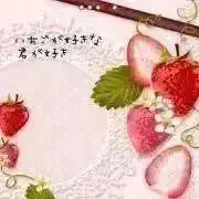 ♡りぼんべりー♡