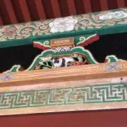 Nicoの画像