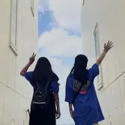 せろ