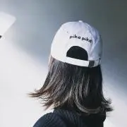 uriの画像