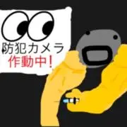 エンペラー里崎の画像