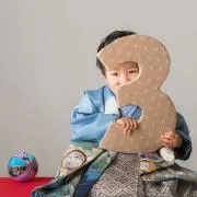 かなの画像