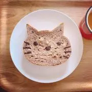 kuuu