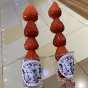 Pipiの画像