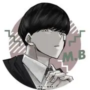 めたの画像