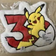ユウジ