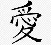 つばめの画像