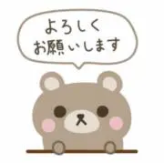 みっこ