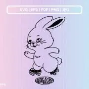 Bunniesの画像