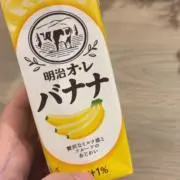 にゃむの画像