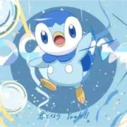 Yの画像