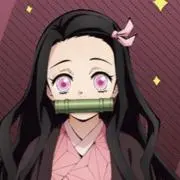 ねずこの画像