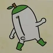 椛の画像