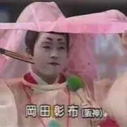 60インチの画像