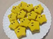 よっしーの画像