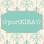 ★puriKIRA★の画像