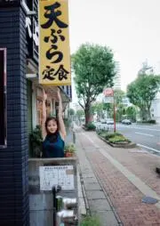 TAKOの画像