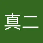 ＳＩＮＨＪiの画像