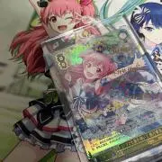 なみのりピカチュウ 089/090 - メルカリ