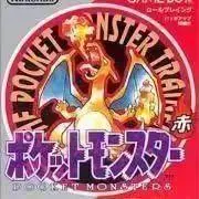 ハルトの玩具研究所の画像