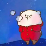 るるるの画像