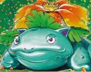 ゴロニャン