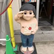 elflacoの画像