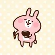 けい