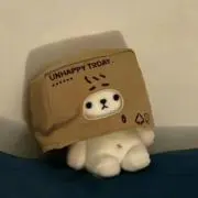 鹿茸の画像