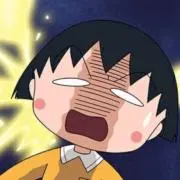 111の画像