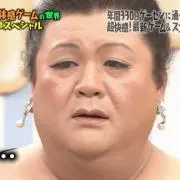 ぬこ