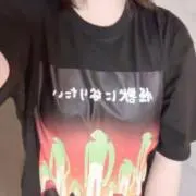 まや
