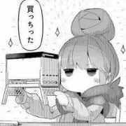 景福 まとめ買い100円引〜の画像