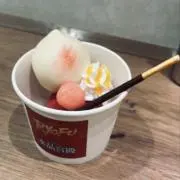ヨミチの画像