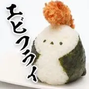 えっ
