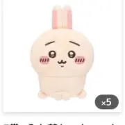 りん