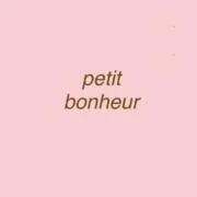bonheur1709の画像