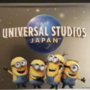 くうちゃん
